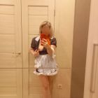 Виктория , 8 995 535-06-02 Вика, 8 995 535-06-02