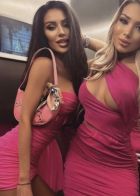 Интим-услуги — Вика и Крис , 25