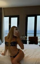 Катюша, 8 921 724-21-42 Катюша — объявление девушки и фото