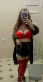 Ната, возраст: 25 рост: 166, вес: 80