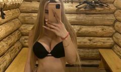 Проститутка Маша  Тел. 8 927 465-84-83